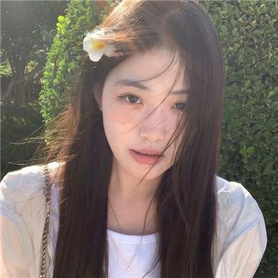 电子情书